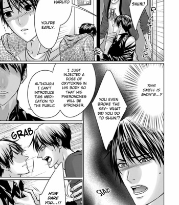 [AMAMIYA Kayou] Yuujou Haramase Triangle (update c.2) [Eng] – Gay Manga sex 42