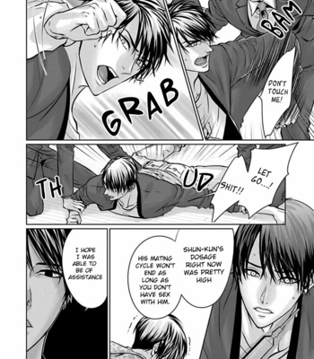 [AMAMIYA Kayou] Yuujou Haramase Triangle (update c.2) [Eng] – Gay Manga sex 43