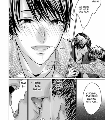 [AMAMIYA Kayou] Yuujou Haramase Triangle (update c.2) [Eng] – Gay Manga sex 47