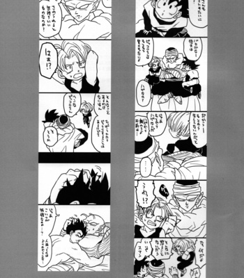 [Tousoku Chokusen Undou (Pain)] Mugen kairou – Dragon ball Z dj [JP] – Gay Manga sex 45