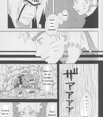 [10-Rankai (Emi)] Naruto dj – Nagai Owakare (Long Farewell) [Eng] – Gay Manga sex 10