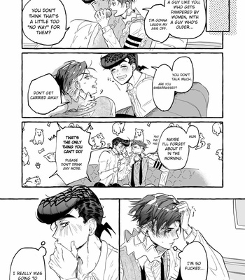 [いくのののすけ] Banquet is a excellence, and love is a shower – Jojo’s Bizzare Adventure dj [Eng] – Gay Manga sex 9
