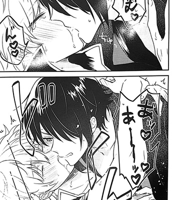 [Murasaki yuhu] Hikanaitetarin – gintama dj [kr] – Gay Manga sex 20