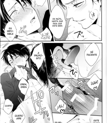[UNAP! (Maine)] UN ADULTO TORPE Y UN NOVIO DESAGRADABLE – Shingeki no Kyojin [Esp] – Gay Manga sex 20