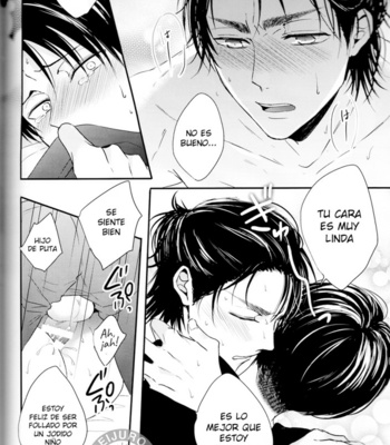 [UNAP! (Maine)] UN ADULTO TORPE Y UN NOVIO DESAGRADABLE – Shingeki no Kyojin [Esp] – Gay Manga sex 21
