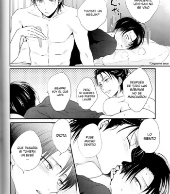 [UNAP! (Maine)] UN ADULTO TORPE Y UN NOVIO DESAGRADABLE – Shingeki no Kyojin [Esp] – Gay Manga sex 25