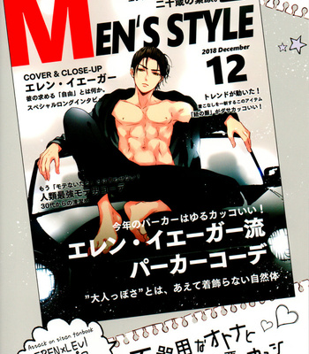 [UNAP! (Maine)] UN ADULTO TORPE Y UN NOVIO DESAGRADABLE – Shingeki no Kyojin [Esp] – Gay Manga sex 28