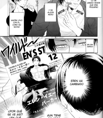 [UNAP! (Maine)] UN ADULTO TORPE Y UN NOVIO DESAGRADABLE – Shingeki no Kyojin [Esp] – Gay Manga sex 4