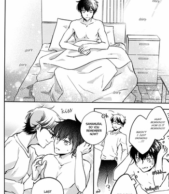 [HP±0] Daiya no A dj – Osake de Sunao ni Natta kara [Eng] – Gay Manga sex 12