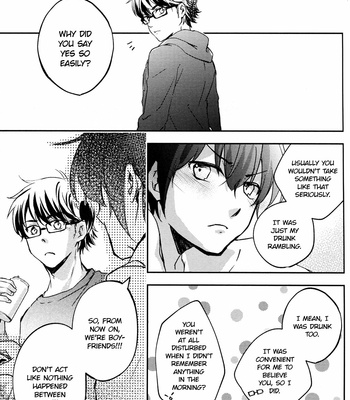 [HP±0] Daiya no A dj – Osake de Sunao ni Natta kara [Eng] – Gay Manga sex 23