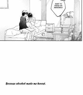 [HP±0] Daiya no A dj – Osake de Sunao ni Natta kara [Eng] – Gay Manga sex 25