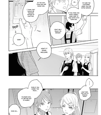 [KASUMI Kamisu] Sosoida Koi ga Michitara Ai [Eng] (c.1) – Gay Manga sex 9