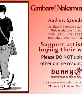[Syundei] Ganbare! Nakamura-kun!! (update c.7) [Kr] – Gay Manga sex 34
