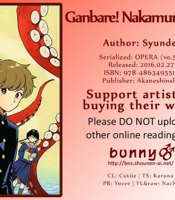 [Syundei] Ganbare! Nakamura-kun!! (update c.7) [Kr] – Gay Manga sex 53