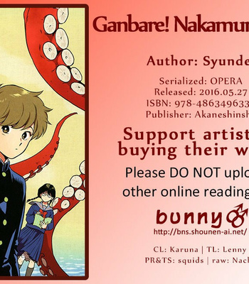 [Syundei] Ganbare! Nakamura-kun!! (update c.7) [Kr] – Gay Manga sex 93