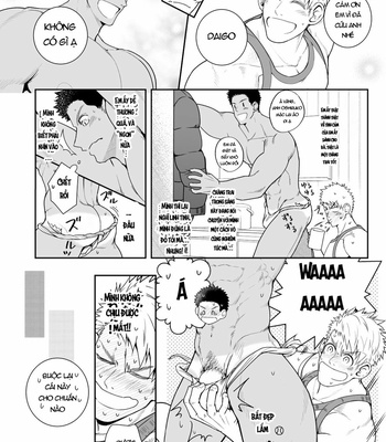 [Meisho Hanten (Haruaki)] Kamisama to Kawataredoki [VI] – Gay Manga sex 9