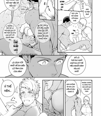 [Meisho Hanten (Haruaki)] Kamisama to Kawataredoki [VI] – Gay Manga sex 20
