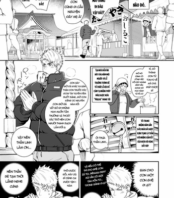 [Meisho Hanten (Haruaki)] Kamisama to Kawataredoki [VI] – Gay Manga sex 2