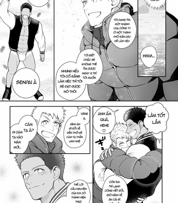 [Meisho Hanten (Haruaki)] Kamisama to Kawataredoki [VI] – Gay Manga sex 32
