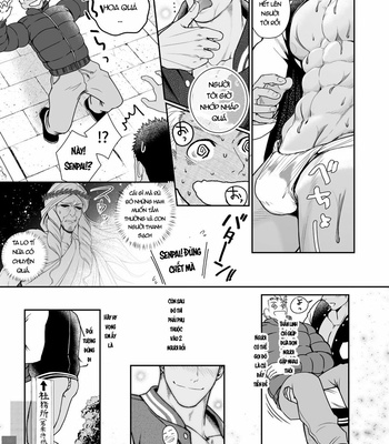 [Meisho Hanten (Haruaki)] Kamisama to Kawataredoki [VI] – Gay Manga sex 6