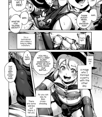 [Aian] Party! (Shikotama) [Eng] – Gay Manga sex 2