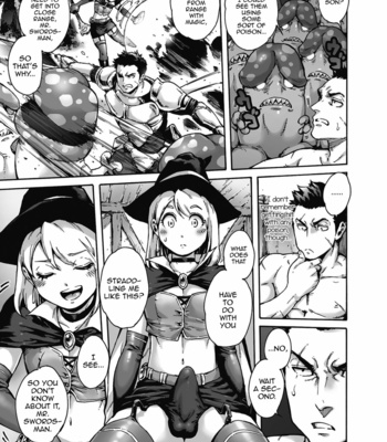 [Aian] Party! (Shikotama) [Eng] – Gay Manga sex 3