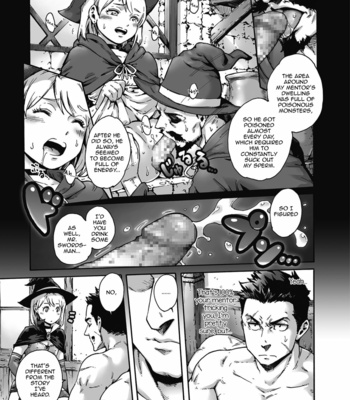 [Aian] Party! (Shikotama) [Eng] – Gay Manga sex 5
