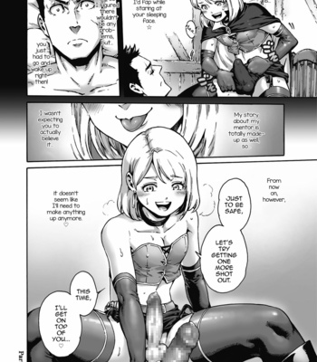 [Aian] Party! (Shikotama) [Eng] – Gay Manga sex 16