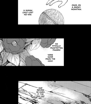 [atoll] Devoured – My Hero Academia dj [Eng] – Gay Manga sex 5