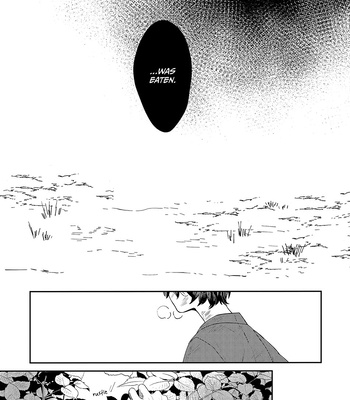 [atoll] Devoured – My Hero Academia dj [Eng] – Gay Manga sex 7