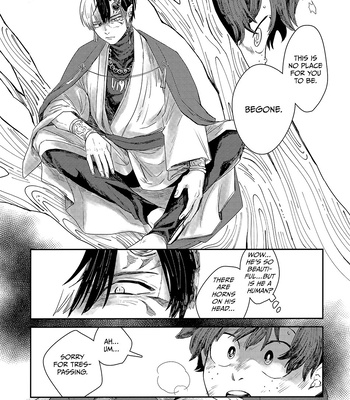 [atoll] Devoured – My Hero Academia dj [Eng] – Gay Manga sex 9