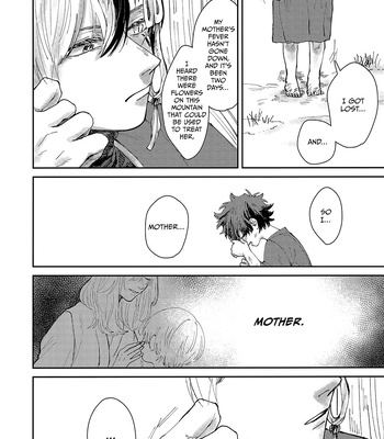 [atoll] Devoured – My Hero Academia dj [Eng] – Gay Manga sex 10