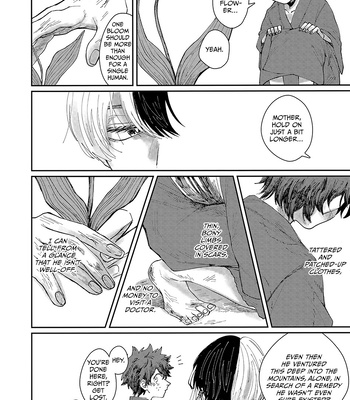 [atoll] Devoured – My Hero Academia dj [Eng] – Gay Manga sex 12