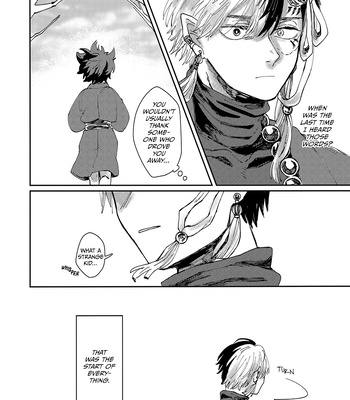 [atoll] Devoured – My Hero Academia dj [Eng] – Gay Manga sex 14