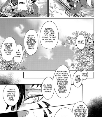[atoll] Devoured – My Hero Academia dj [Eng] – Gay Manga sex 17