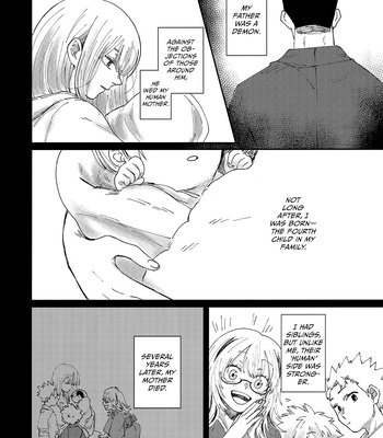 [atoll] Devoured – My Hero Academia dj [Eng] – Gay Manga sex 18