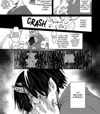 [atoll] Devoured – My Hero Academia dj [Eng] – Gay Manga sex 19