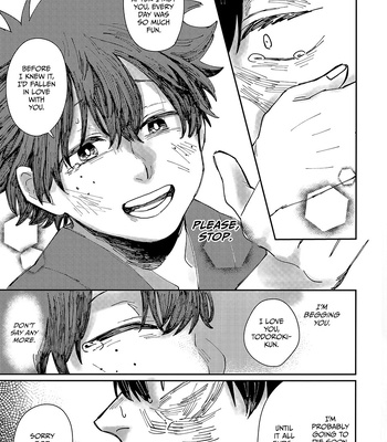 [atoll] Devoured – My Hero Academia dj [Eng] – Gay Manga sex 37