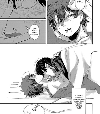[atoll] Devoured – My Hero Academia dj [Eng] – Gay Manga sex 41