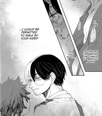 [atoll] Devoured – My Hero Academia dj [Eng] – Gay Manga sex 44