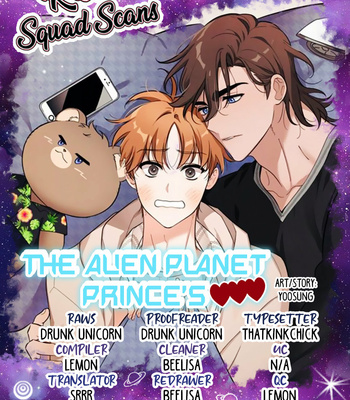 [Yoo Seong] Prince of Alien Planet [Eng] (update c.5) – Gay Manga sex 66