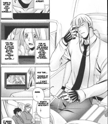 [CHRONO Nanae] Vassalord – Volume 2 [Eng] – Gay Manga sex 3