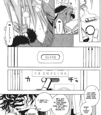 [CHRONO Nanae] Vassalord – Volume 2 [Eng] – Gay Manga sex 10