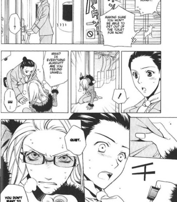 [CHRONO Nanae] Vassalord – Volume 2 [Eng] – Gay Manga sex 13