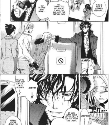 [CHRONO Nanae] Vassalord – Volume 2 [Eng] – Gay Manga sex 18