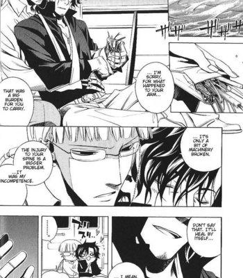 [CHRONO Nanae] Vassalord – Volume 2 [Eng] – Gay Manga sex 32