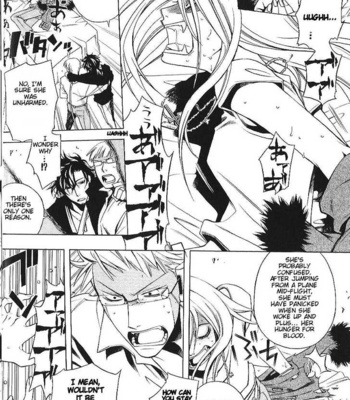 [CHRONO Nanae] Vassalord – Volume 2 [Eng] – Gay Manga sex 34