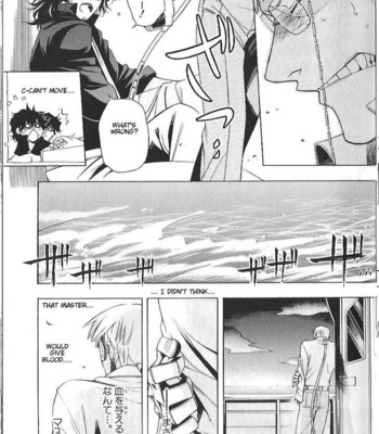 [CHRONO Nanae] Vassalord – Volume 2 [Eng] – Gay Manga sex 37