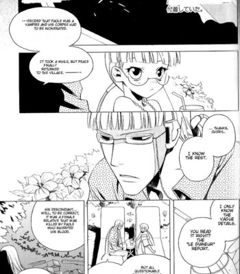 [CHRONO Nanae] Vassalord – Volume 2 [Eng] – Gay Manga sex 45