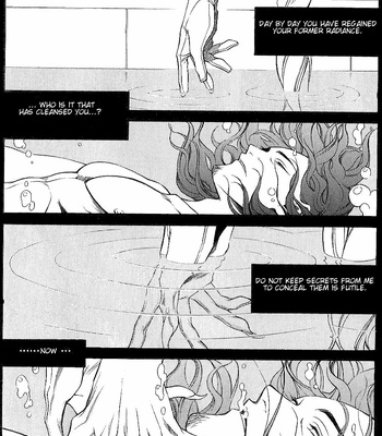 [CHRONO Nanae] Vassalord – Volume 2 [Eng] – Gay Manga sex 64